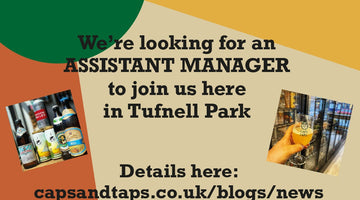 Job Advert - Assistant Manager