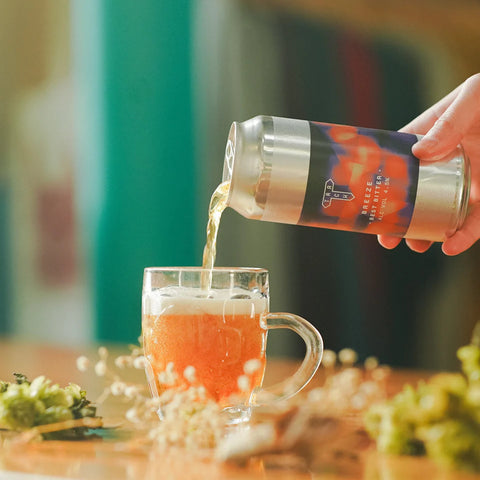 Track Breeze Best Bitter 4.5% (440ml)