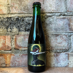 Holy Goat Brewing Cult of Arduinna BA Flanders Red 8.4% (375ml) Holy Goat Brewing Cult of Arduinna BA Flanders Red 8.4% (375ml)